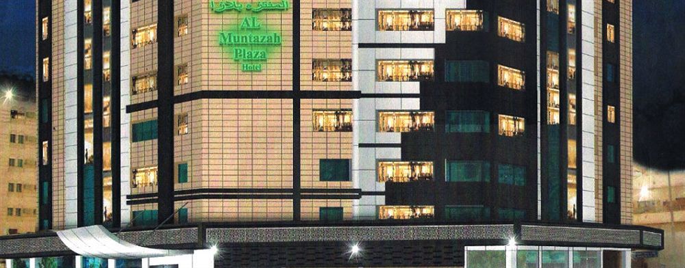 Al Muntazah Plaza Hotel Doha Dış mekan fotoğraf
