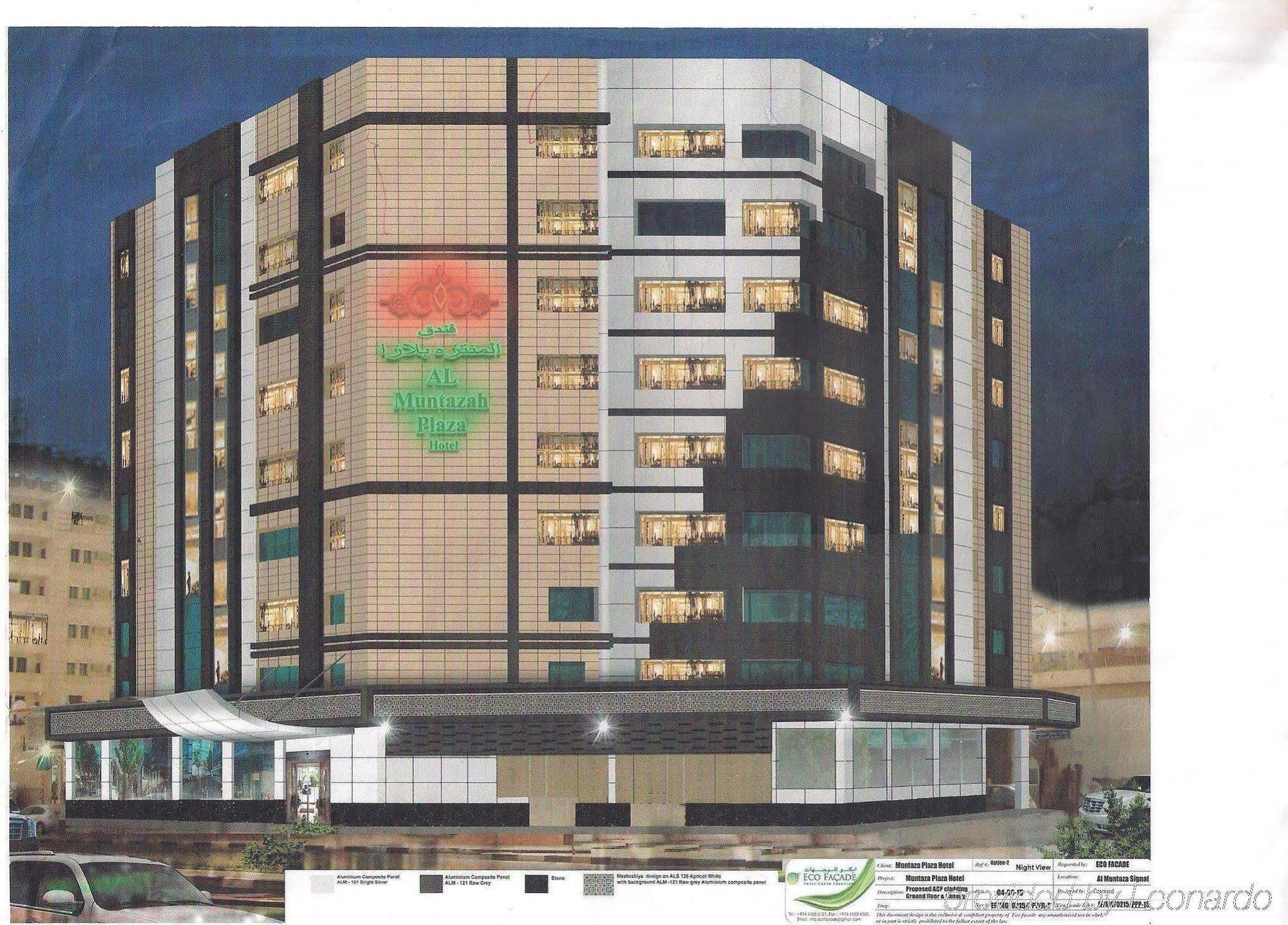 Al Muntazah Plaza Hotel Doha Dış mekan fotoğraf